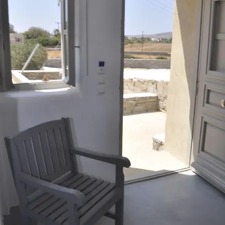 Апарт-отель Anemoi Науса