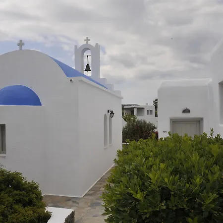 Апарт-отель Anemoi