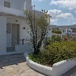 Anemoi Aparthotel Naousa (Paros)